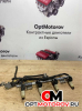 Форсунка топливная  Ford Mondeo 3 поколение [рестайлинг] 2005 280156155            #3