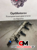 Форсунка топливная  Mazda 6 GG 2005 280156154            #1