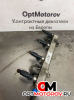 Форсунка топливная  Mazda 6 GG 2005 280156154            #4