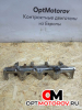 Форсунка топливная  Audi A4 B7 2009 06L906036K           #1