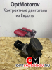 Клапан EGR  Mercedes-Benz C-Класс W203/S203/CL203 2004 00005320B1           #3