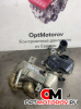 Клапан EGR  Opel Vivaro B 2015 HU1501000360         #1