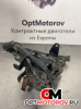 Катушка зажигания  Kia Picanto 1 поколение 2005 2730102700           #1