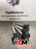 Катушка зажигания  Audi A4 B7 2009 07K905715F           #1