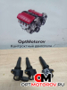 Катушка зажигания  Ford Focus 2 поколение 2008 4M5G12A366BC         #2