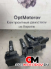 Катушка зажигания  Mercedes-Benz C-Класс W203/S203/CL203 [рестайлинг] 2008 A0001501580          #2