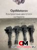 Катушка зажигания  Mazda 6 GG 2005 997000982            #1
