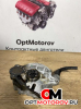 Вакуумный насос  Volkswagen Passat B6 2010 03L145100            #3
