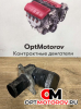 Клапан EGR  Mercedes-Benz C-Класс W203/S203/CL203 2004 00005320C2           #3