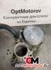 Вакуумный насос  Ford Transit 7 поколение 2010 XS7Q2A451BJ          #1