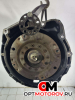 КПП автоматическая (АКПП)  BMW 5 серия E60/E61 2008 1071301136, 6HP21, 7581411 #1