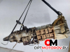 КПП механическая (МКПП)  Mitsubishi Pajero 3 поколение 2002 M011S5A000, ME580806 #2