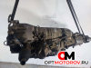 КПП автоматическая (АКПП)  Audi A6 4F/C6 2007 JMK, 3M89, 1071040089 #5