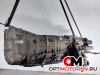 КПП автоматическая (АКПП)  BMW X5 E53 [рестайлинг] 2004 6HP26X, 1068022056, 7545773, 1068020011 #2