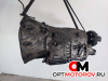 КПП автоматическая (АКПП)  Mercedes-Benz E-Класс W211/S211 2004 722626 #2