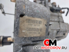 КПП механическая (МКПП)  Mitsubishi Colt 6 поколение (Z20/Z30) 2007 PMN130193, PMN #3