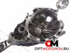КПП механическая (МКПП)  Ford Mondeo 3 поколение 2001 N5LUA #1