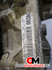 Раздаточная коробка  Jeep Grand Cherokee WJ 2001 242J #4