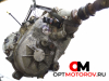 Раздаточная коробка  Jeep Grand Cherokee WJ 2001 242J #2