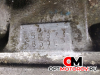 КПП механическая (МКПП)  Hyundai Matrix 1 поколение [рестайлинг] 2005 J51873 #5