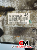 КПП механическая (МКПП)  Ford Transit 8 поколение 2014 DC1R7003AB #5
