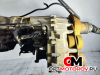 Раздаточная коробка  Jeep Grand Cherokee WJ [рестайлинг] 2003 Ttr050311253, p52099360ad #1