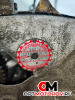 Раздаточная коробка  Jeep Grand Cherokee WJ [рестайлинг] 2003 P52111022ad #3