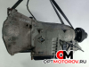 КПП автоматическая (АКПП)  Mercedes-Benz E-Класс W211/S211 2005 722640 #2