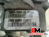 КПП автоматическая (АКПП)  Ford Focus 2 поколение 2006 5M5P7000AB #4