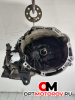 КПП механическая (МКПП)  Hyundai i20 PB 2010 M81772 #1