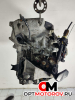 КПП механическая (МКПП)  Ford Mondeo 3 поколение 2002 4S7R7002CB #3