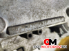 КПП механическая (МКПП)  Mercedes-Benz Vito W639 2007 716637, 6392602300 #6