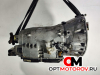 КПП автоматическая (АКПП)  Mercedes-Benz Vito W639 2008 722682 #5