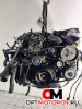 Двигатель  Mercedes-Benz C-Класс W203/S203/CL203 [рестайлинг] 2006 646963 #1